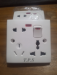 TPS 6 Pin Socket MK Board বিক্রি হবে!